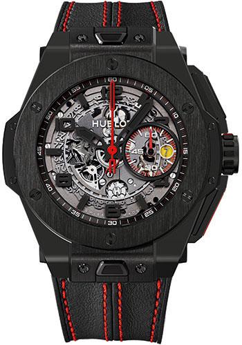 Hublot Big Bang Ferrari All Black Limited Edition of 1000 Watch-401.CX.0123.VR