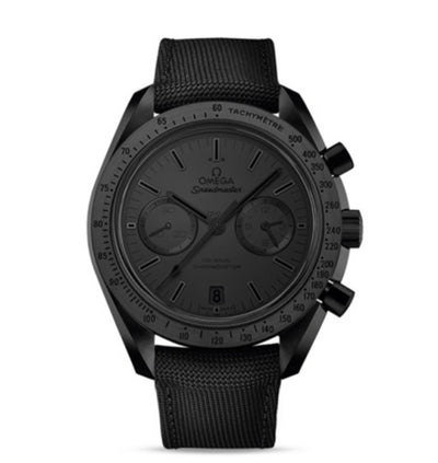 DEAL OF THE DAY - Omega Speedmaster Moonwatch