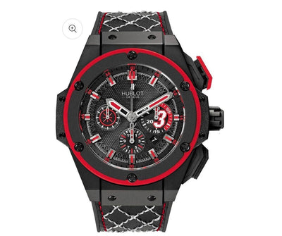 DEAL OF THE DAY - HUBLOT Big Bang King Power *Dwayne Wade Edition*