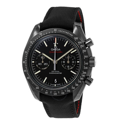 DEAL OF THE DAY - Omega Speedmaster Dark Side of the Moon