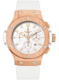 DEAL OF THE DAY - Hublot Big Bang