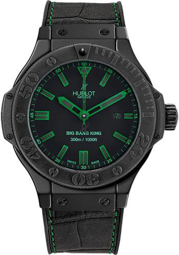 Hublot Big Bang King All Black Green Watch-322.CI.1190.GR.ABG11